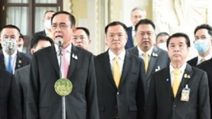 タイ政府と民主化グループの対立は深まるばかり?