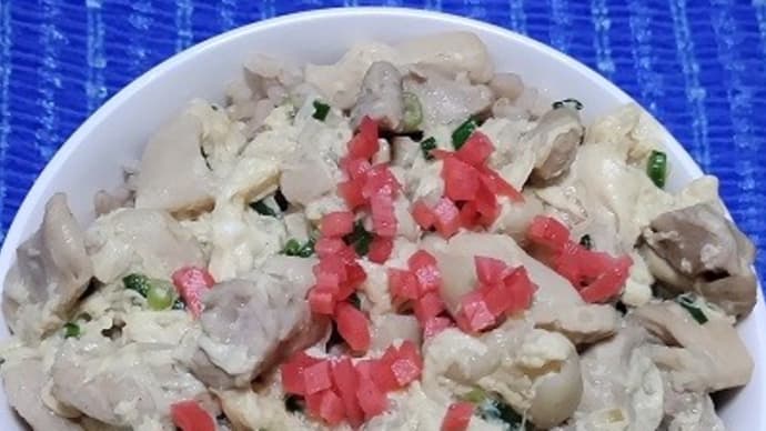 【06/07晩御飯】桜島鶏あんかけ風親子丼、な~んか画像が白っぽいなぁ・・・