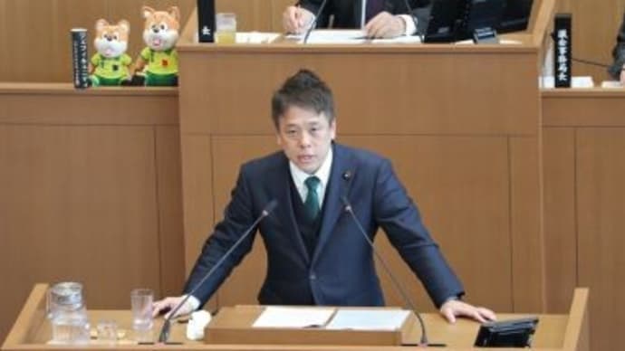 奨学金返済や給付型奨学金を千葉市でも!かばさわ洋平市議が一般質問