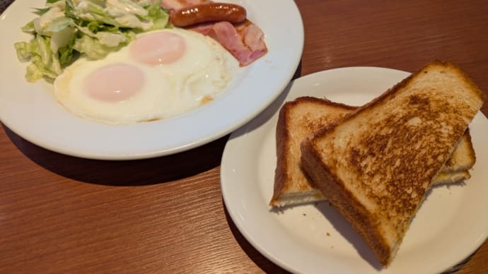アルプスで明けましておめでとうございます