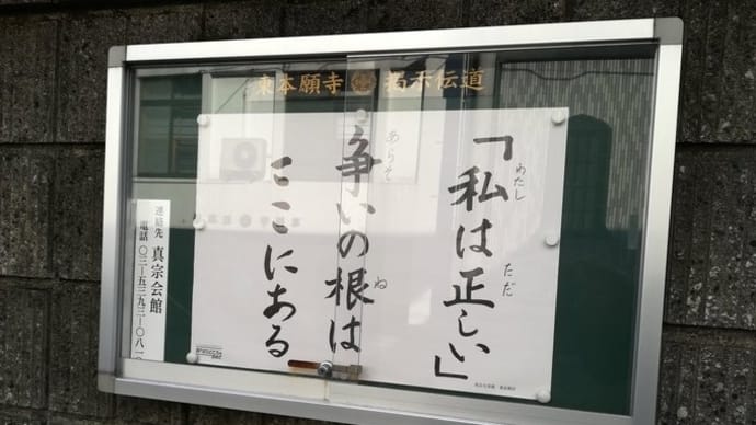 外国人でも保険料納付していると出産一時金支給対象です外国で出産してもですのでね。