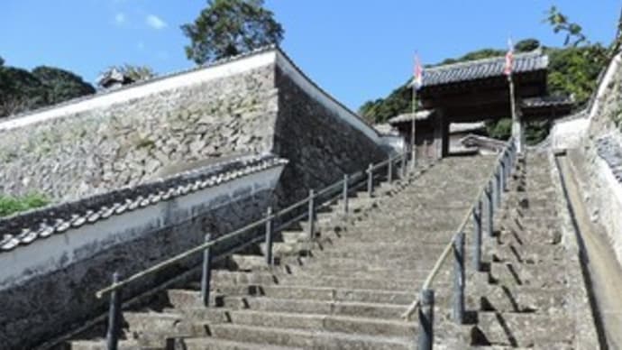 松浦史料博物館