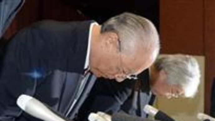 19時30分、記者会見 朝日新聞