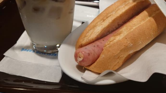 嬉しい誤算