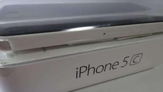 iPhone 5cを入手。IIJmio回線でサブ機として使い始めた