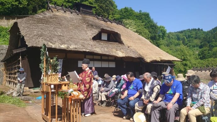 第17回　六十里街道安全祈願祭