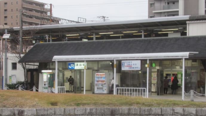 津田駅・高速京田辺～伊丹空港線、実質半年の運行で廃止