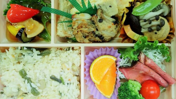仕出し 弁当 いちのまる