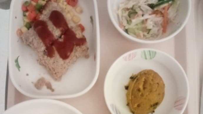 入院12日目の夕食