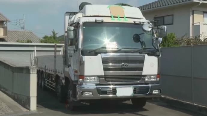 岡山でクソ外道が大型トラックで少年を⚫️害