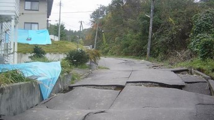 地震直後の様子（乙吉町）　～新潟県中越地震のまとめ