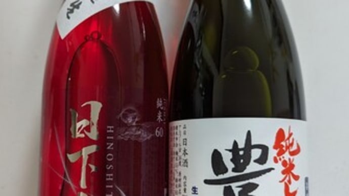 年末用に増えた酒の在庫