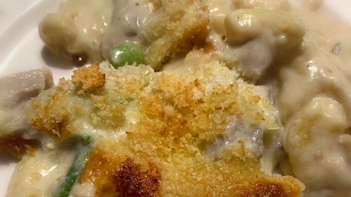 チキンマカロニグラタン