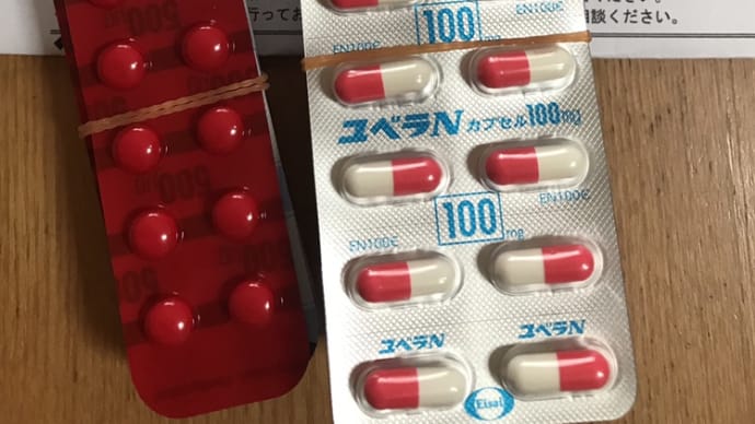 コロナワクチン接種後の腕の痺れ