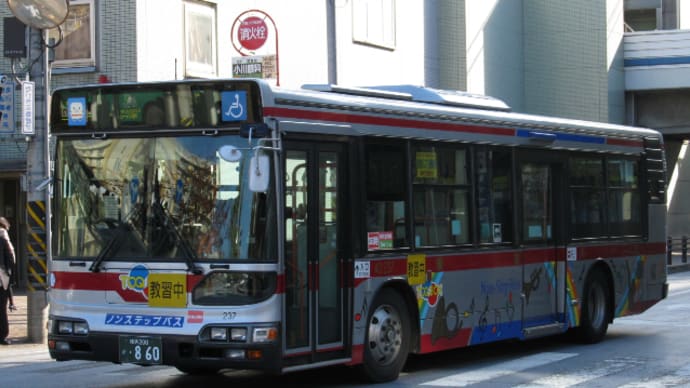 東急バス　AO237