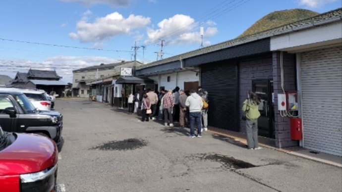 四国九州旅行2日目