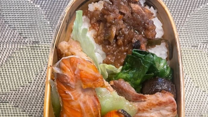 所存 ランチに行く