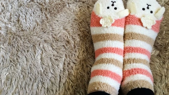 今すぐ寒さを感じなくなる方法