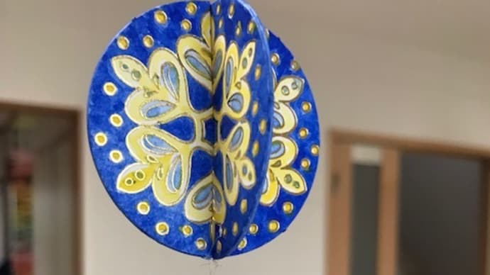来年の2月は、Pay it Forward?