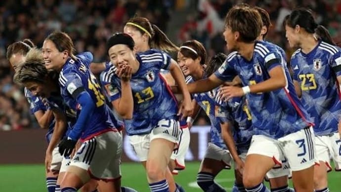 良かったぁ〜女子日本サッカー代表、スペイン撃破したね!