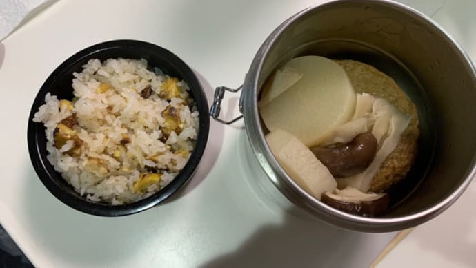 保温弁当が嬉しくなり始める(ニッコリ)