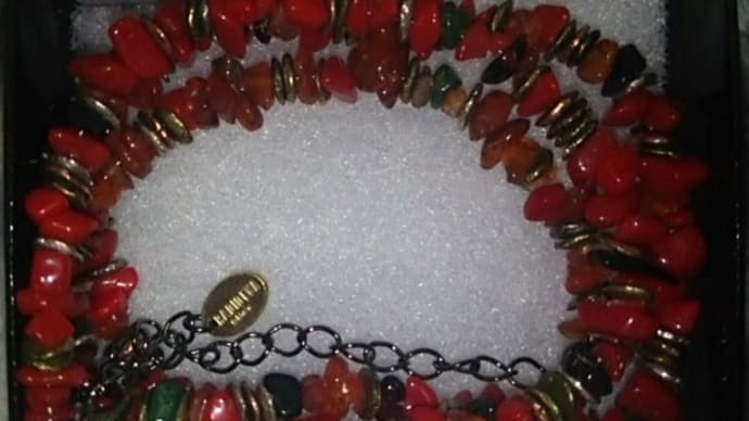 RADIO EVA 312 Pebble & Metal Chip's Bead Cord