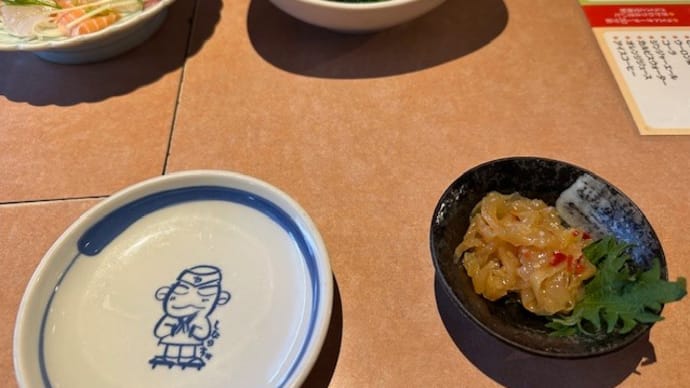 異業種交流会で知り合った人と飲み会に行ってました k-hashii-japan 2025年1月12日