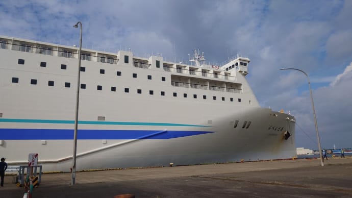 2024 北海道ツーリング① 旅立ち