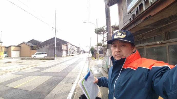 消防団冬季防災訪問