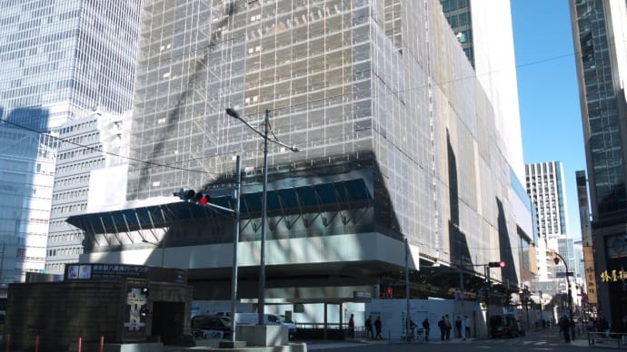 東京駅八重洲一丁目東地区市街地再開発事業の進捗状況 2025年1月30日
