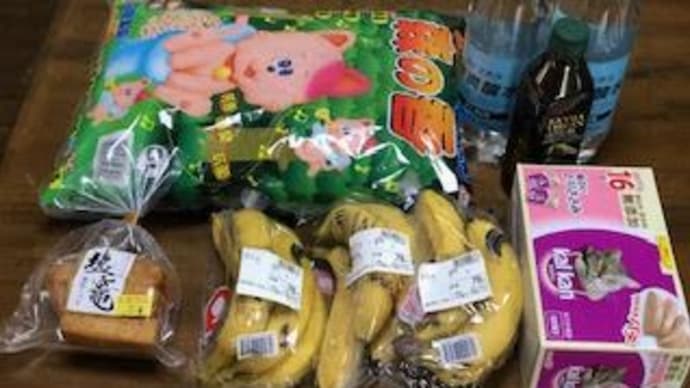 クリスマス、何やってるんだろな~私...
