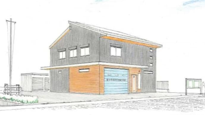 消防団第3分団詰所建替工事