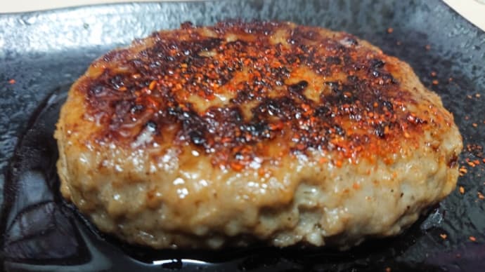 お昼ご飯❤️