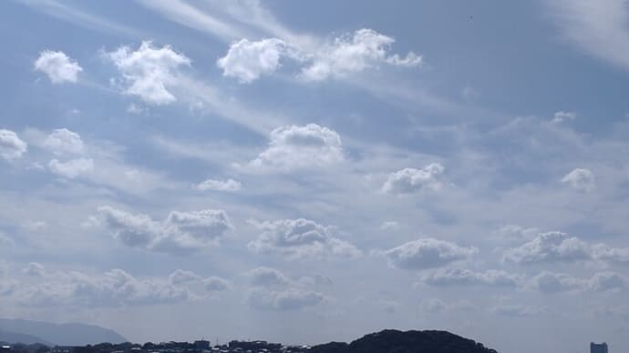 秋高し