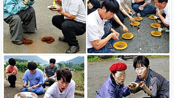 202307💩韓国野党「私は人糞を平気で食べるが日本の海水は飲めない」🤮