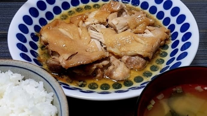今日までの気づき