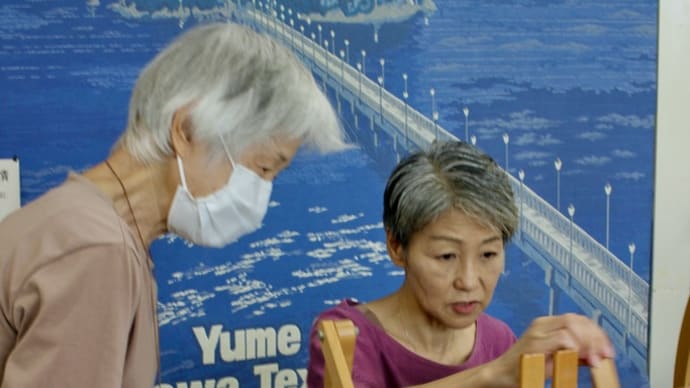 旅の途中竹島で手織体験