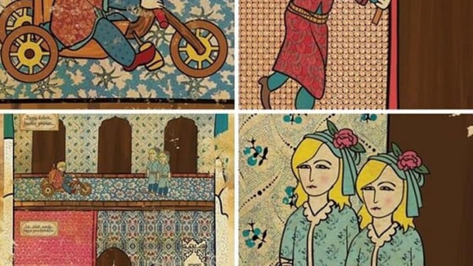 Someone In Ottoman Turkish Is Saying Here's Johnny. 😀😂😈🤘🪓🏚️👻☠️