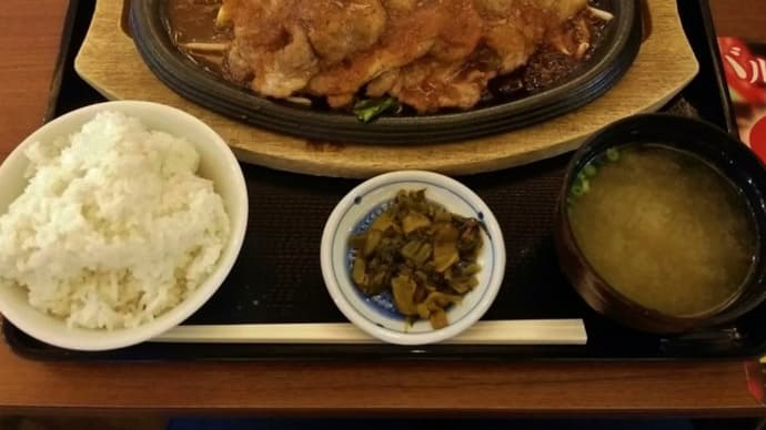 札幌でランチ(28)BISTRO JAPONAIS けやきの「しょうが焼肉定食」