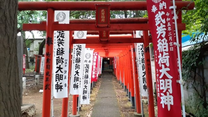 通り雨の後の鬼子母神「武芳稲荷」
