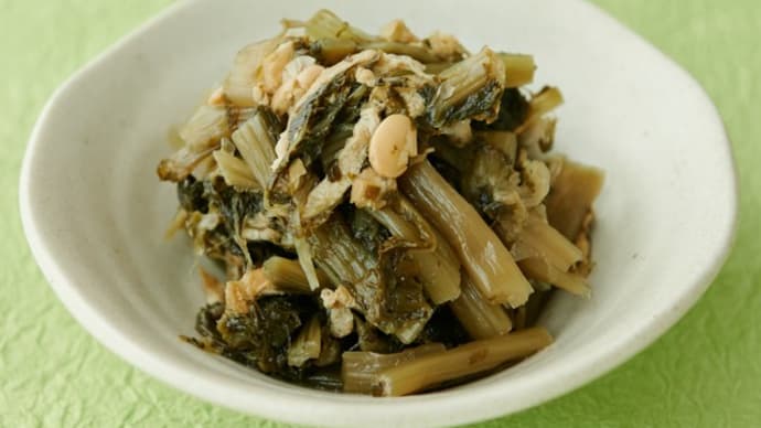 < 郷土料理 > 新潟 煮菜