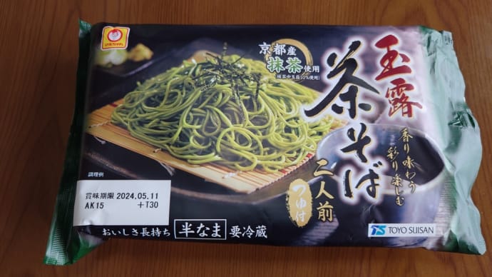 マルちゃん　日本蕎麦半生麺シリーズ②