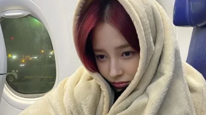 New song “Yummy Yummy Love” breaks in South America (MOMOLAND)
