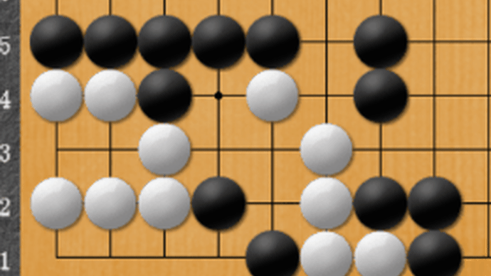 １８切断３(しげ)