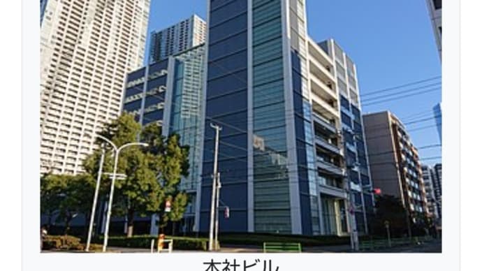 上田二朗、「山久」を「やまきゅう」と呼ぶ(6月2日・甲子園)