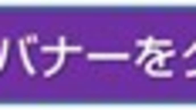 明けましておめでとうございます。