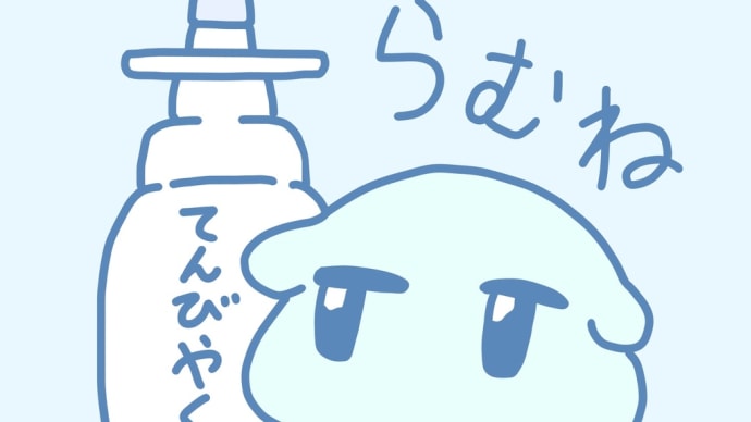 パワーストーンの選び方
