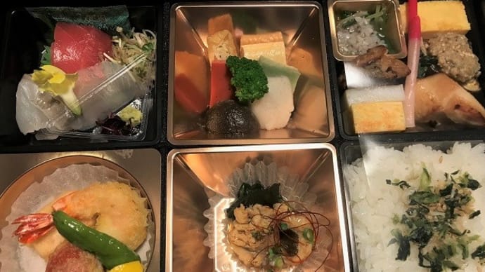 誕生日の「お祝い弁当」♫
