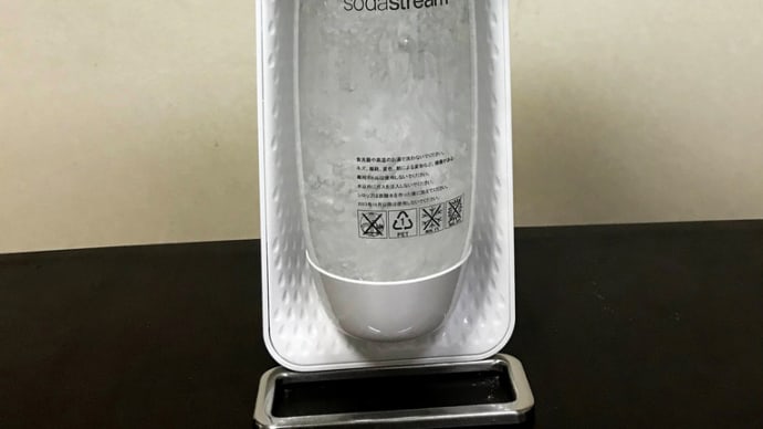 sodastream