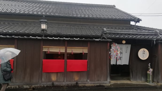ひな祭りの町
